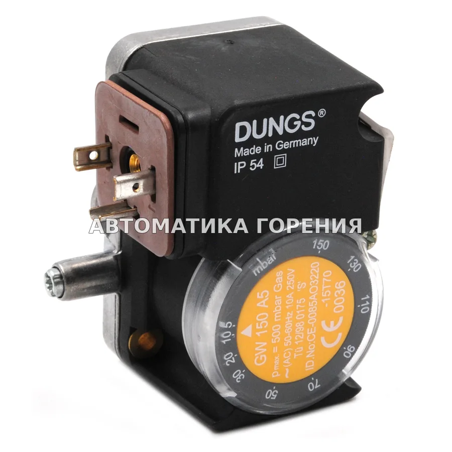 Датчик-реле давления Dungs GW150A5 225940 для газовой горелки