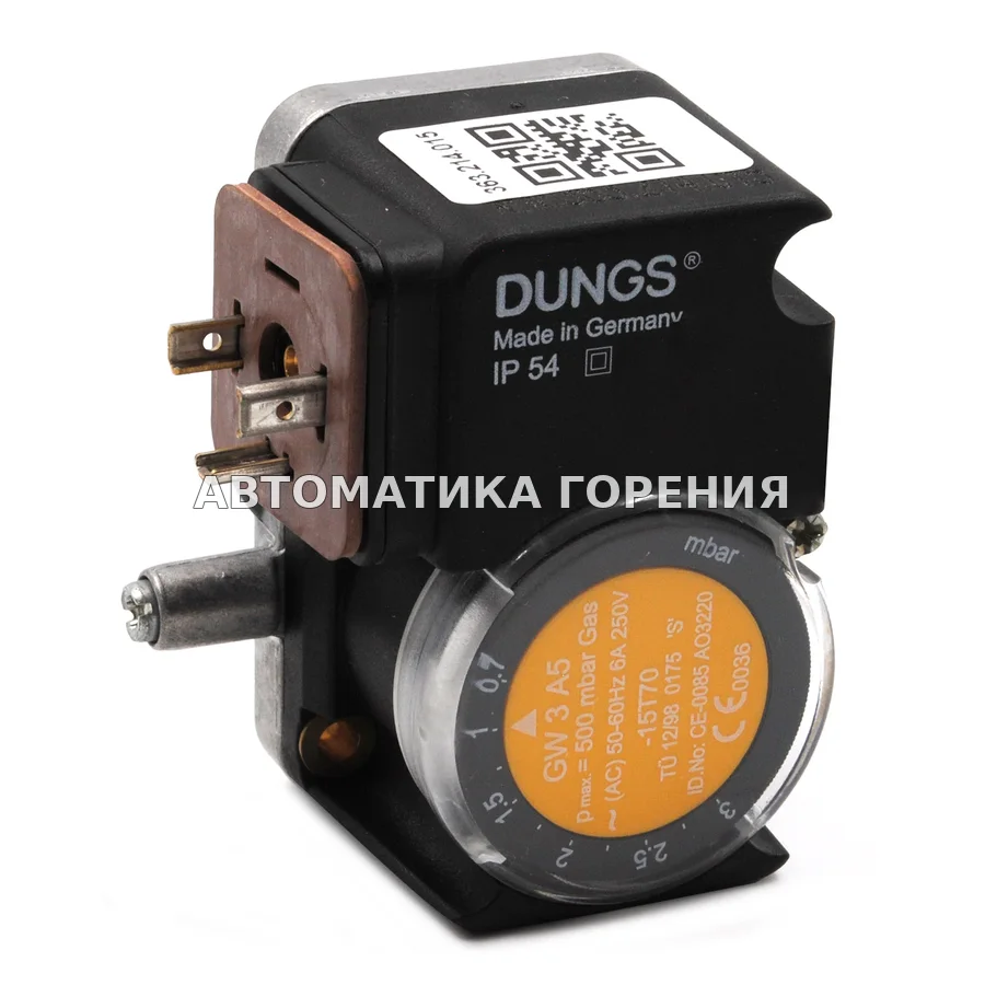 Датчик-реле давления Dungs GW3A5 229250 для газовой горелки