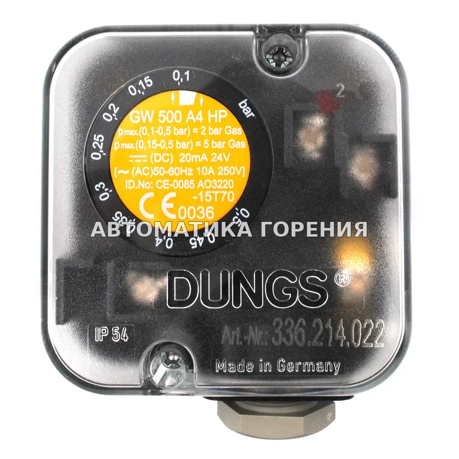 Датчик-реле давления Dungs GW500A4HP 254280 для газовой горелки