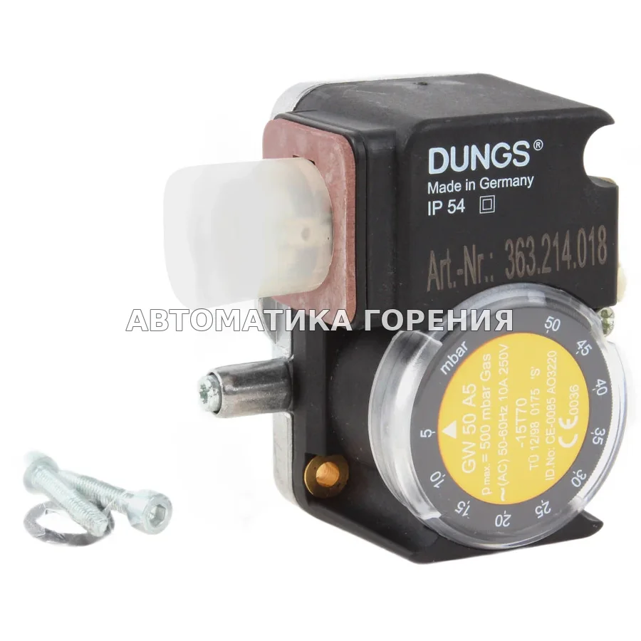 Датчик-реле давления Dungs GW50A5 225939 для газовой горелки