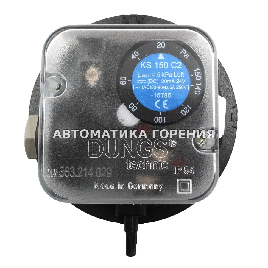 Датчик-реле давления Dungs KS150C2 217773 для газовой горелки