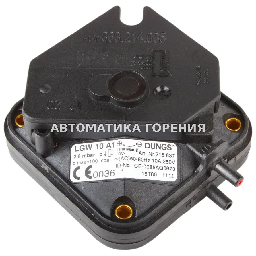 Датчик-реле давления Dungs LGW10A1 215637 для газовой горелки