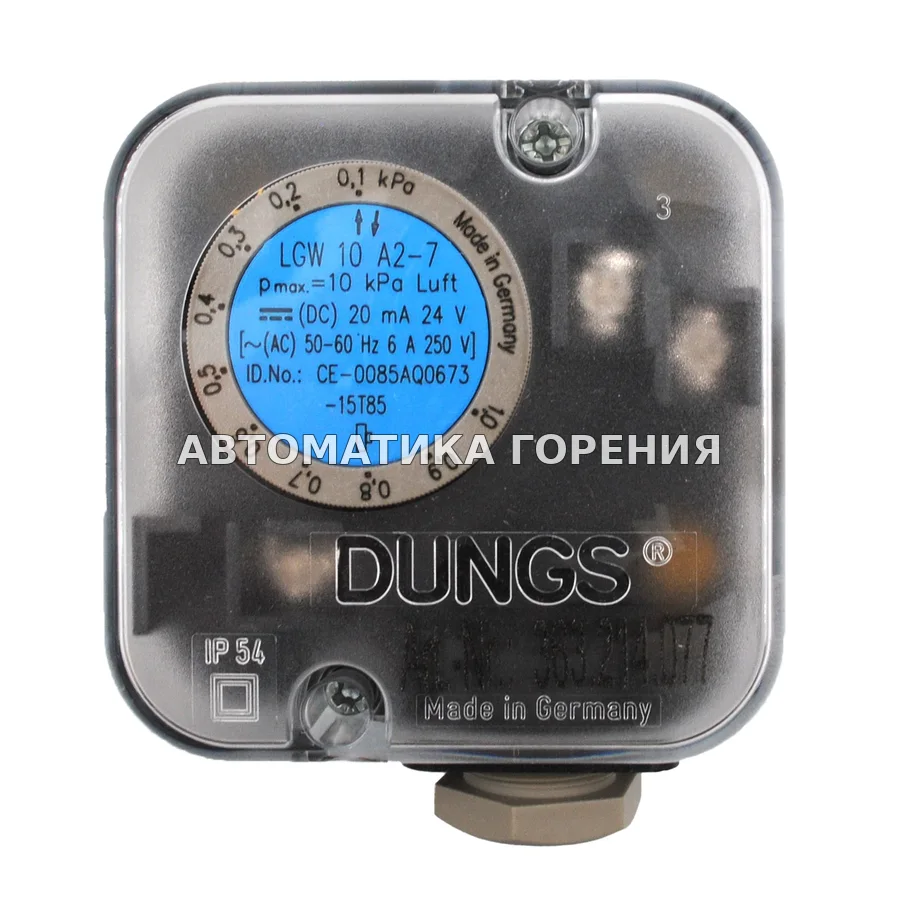 Датчик-реле давления Dungs LGW10A2-7 257437 для газовой горелки