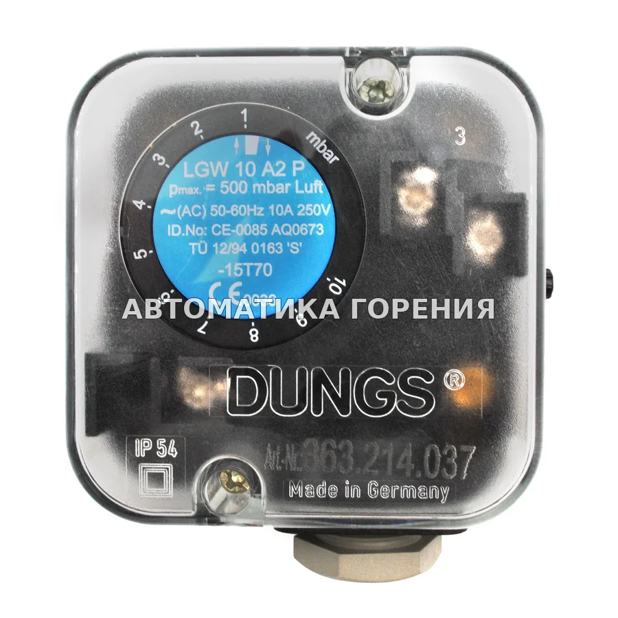 Датчик-реле давления Dungs LGW10A2P 120212 для газовой горелки