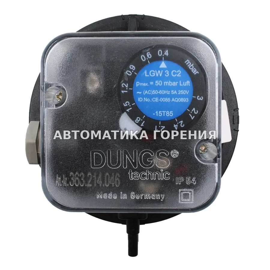 Датчик-реле давления Dungs LGW3C2 230167 для газовой горелки
