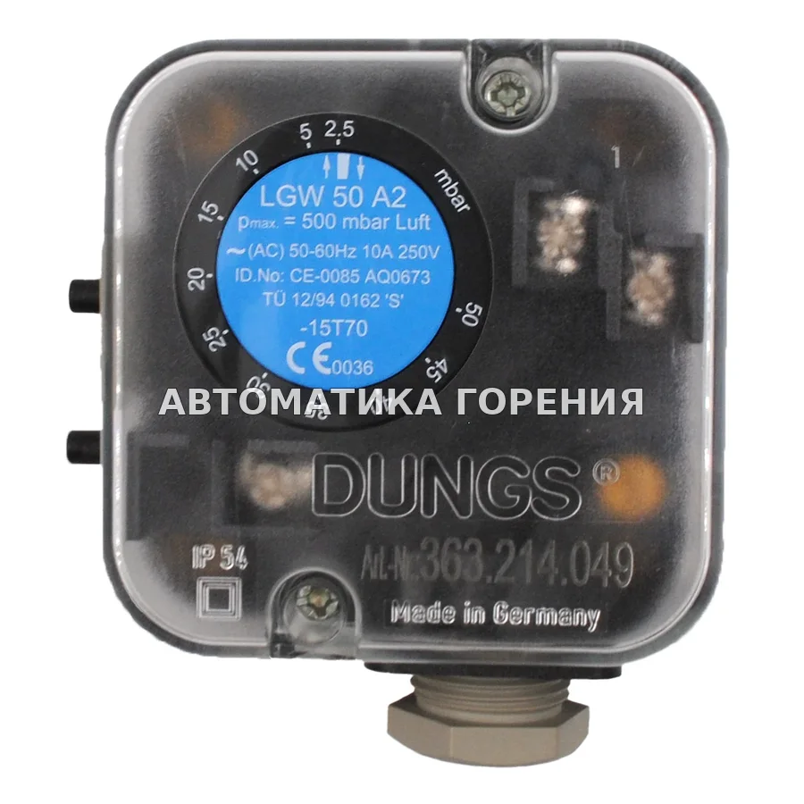 Датчик-реле давления Dungs LGW50A2 107425 для газовой горелки