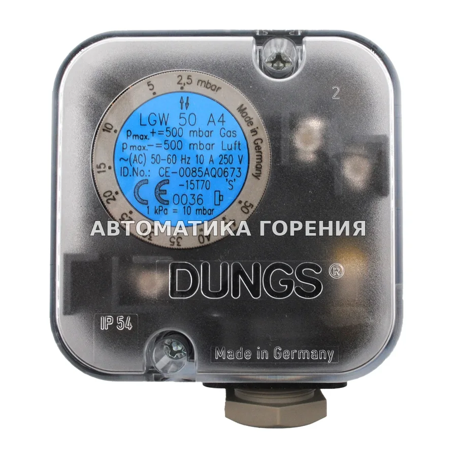 Датчик-реле давления Dungs LGW50A4 221592 для газовой горелки