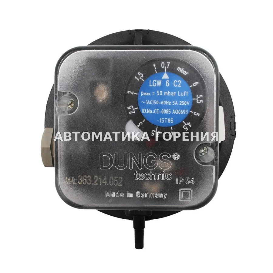 Датчик-реле давления Dungs LGW6C2 220991 для газовой горелки