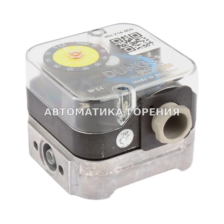 Датчик-реле давления Dungs UB50A4 210537 для газовой горелки