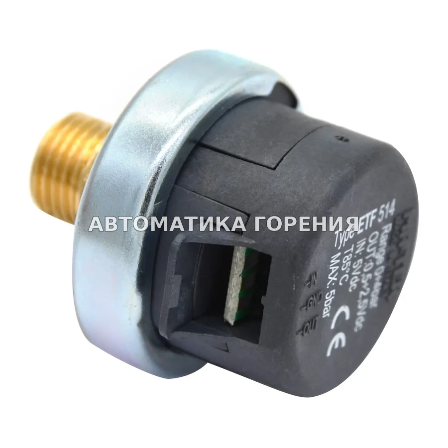 Датчик-реле давления ETF514 (0-4 bar) тип 010, ETF51C7100 Ma-Ter для газовой горелки