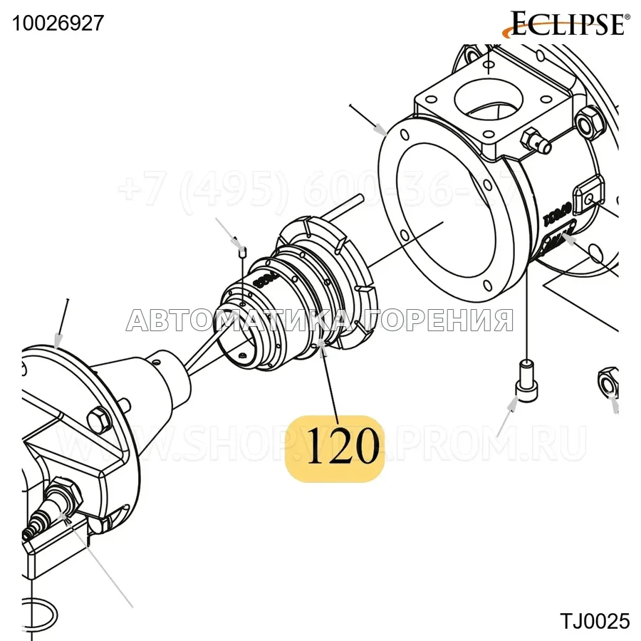 Форсунка FR нержавеющий TJ0025 Eclipse 10026927