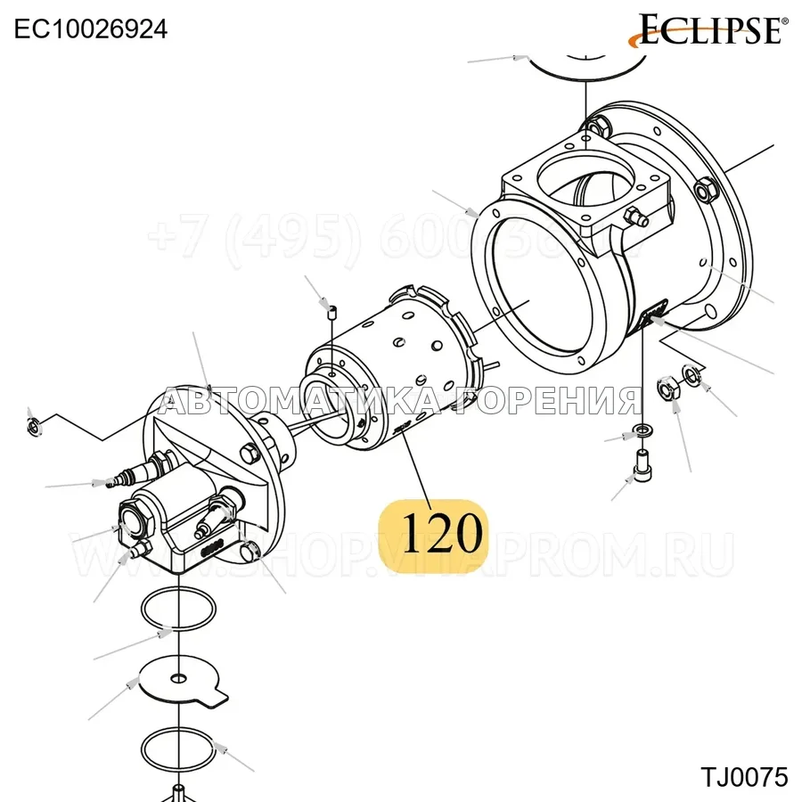 Форсунка FR стандартный TJ0075 Eclipse EC10026924