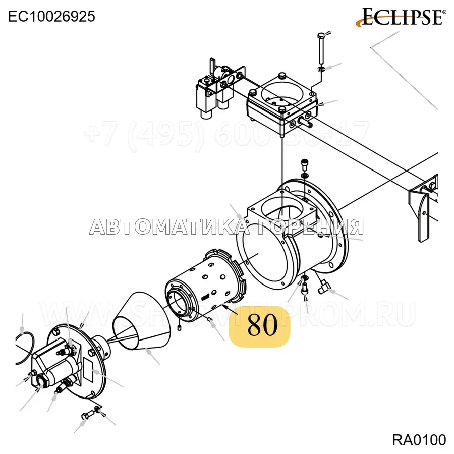 Форсунка FR стандартный TJ0100 TJ0150 TJ0200 Eclipse EC10026925