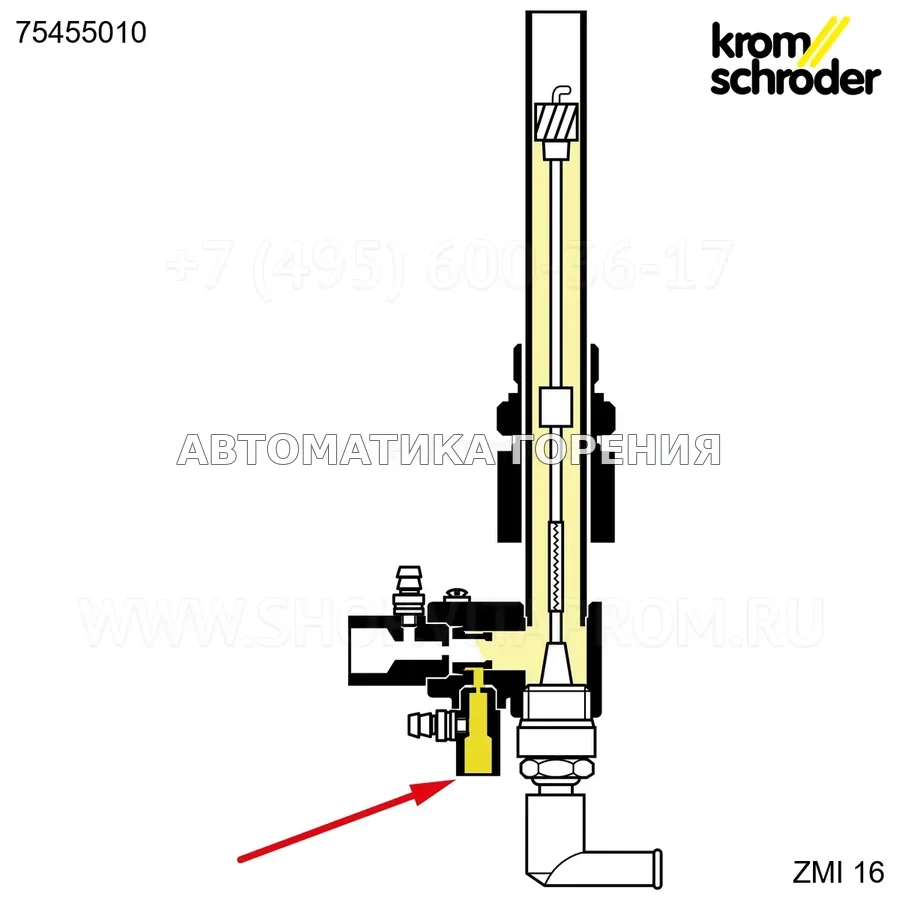 Форсунка газовая Kromschroder в сборе. ZMI 16 Rp 1/4-DIN 2999 ; d=0,76
