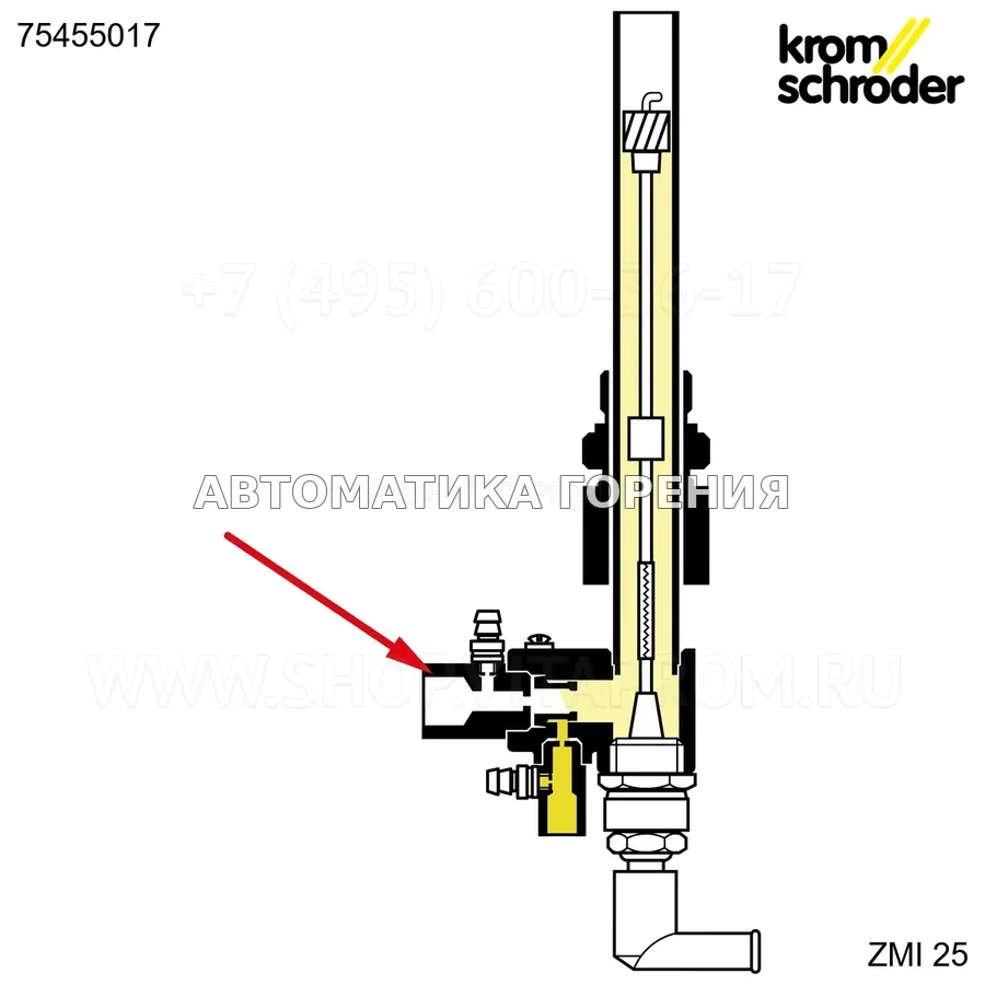 Форсунка газовая Kromschroder в сборе. ZMI 25 1/2-14NPT ; d=4,5