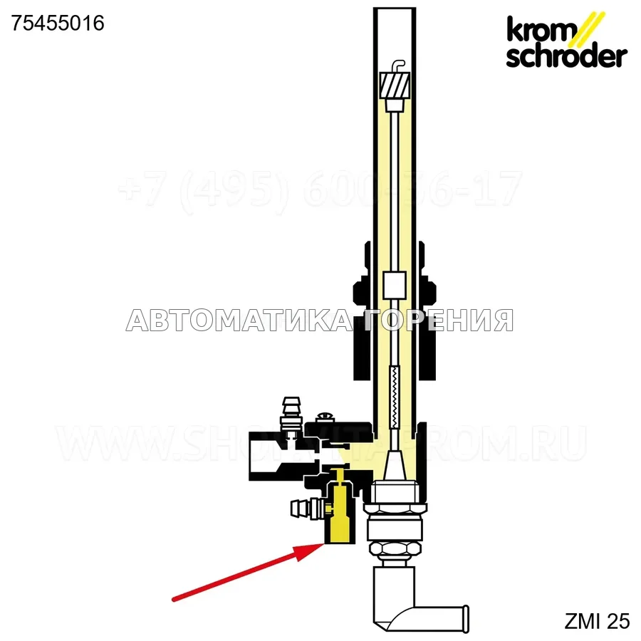 Форсунка газовая Kromschroder в сборе. ZMI 25 1/4-18NPT ; d=1,4