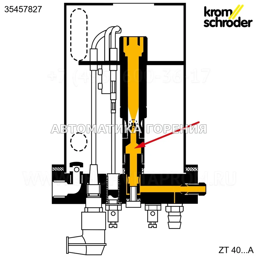 Форсунка газовая Kromschroder ZT 40 d=1,5