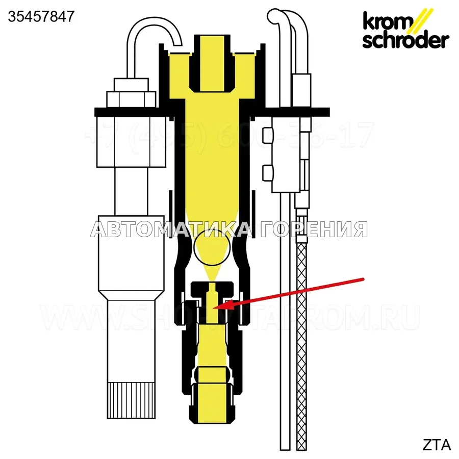 Форсунка газовая Kromschroder ZTA d=0,6