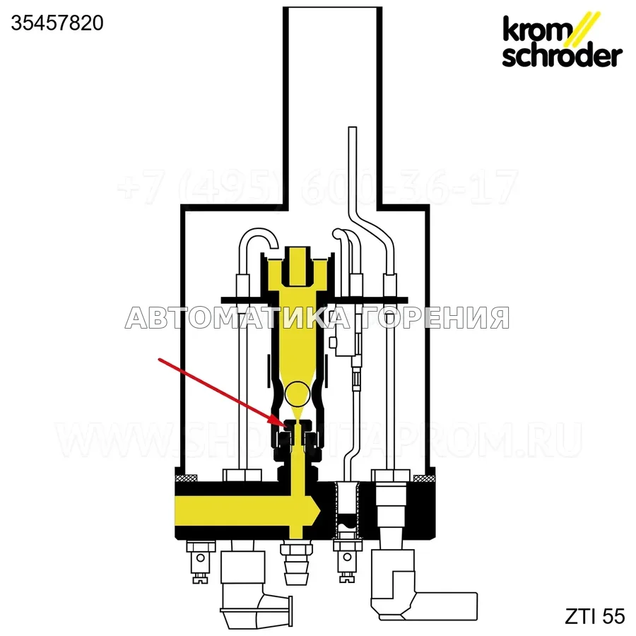 Форсунка газовая Kromschroder ZTA/ZTI d=0,9