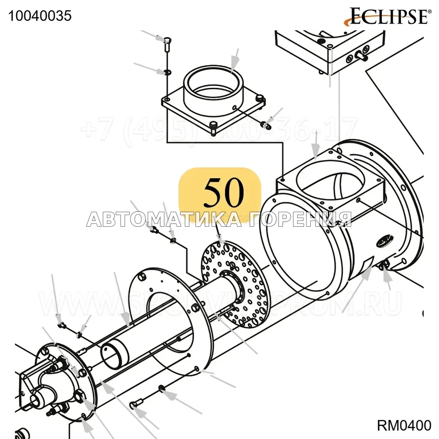 Форсунка горелки RM400 V3 природный нержавеющий WLDMNT Eclipse 10040035