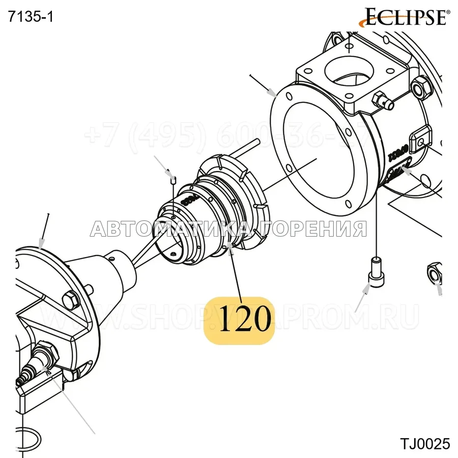 Форсунка нержавеющий TJ025 Eclipse 7135-1