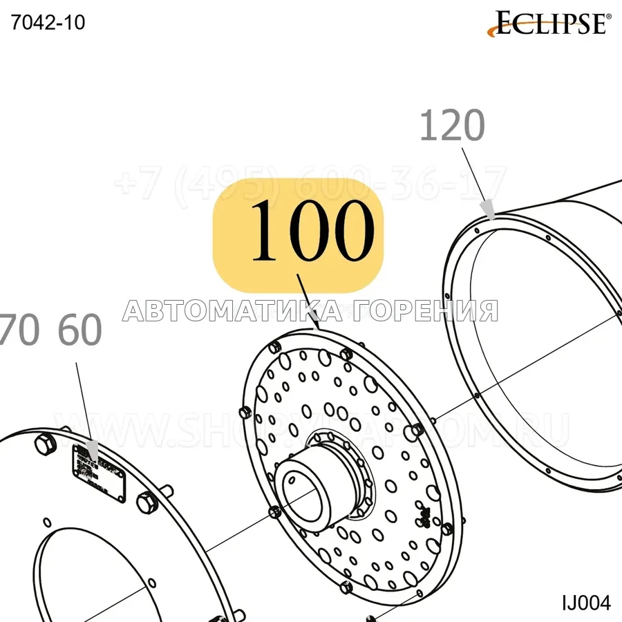 Форсунка обработанный IJ IJ004 пропан и BUT Eclipse 7042-10
