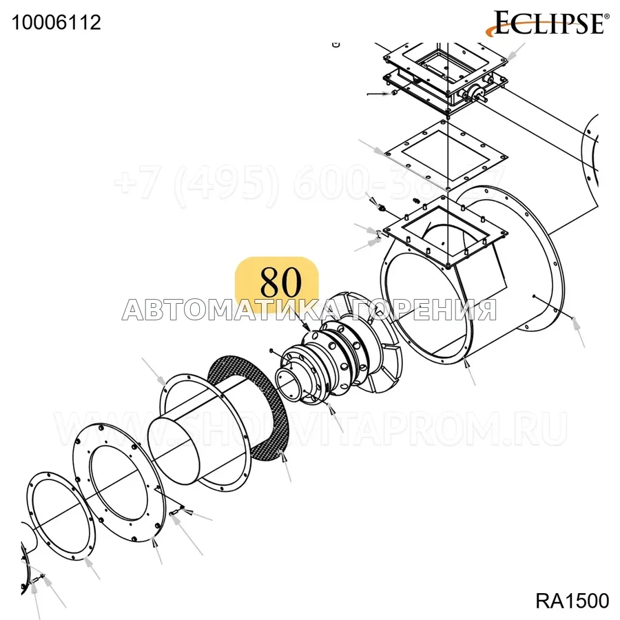 Форсунка обработанный TJ1500 TJ2000 Eclipse 10006112