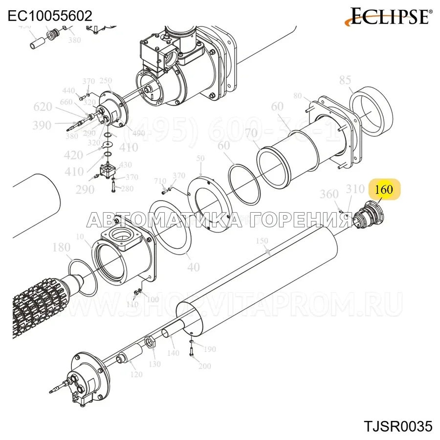 Форсунка охлаждения электрод розжига TJSR0035 V5 1 отверстие Eclipse EC10055602