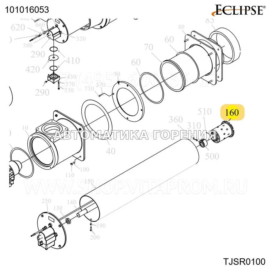 Форсунка охлаждения электрод розжига TJSR0100 1 отверстие Eclipse 101016053
