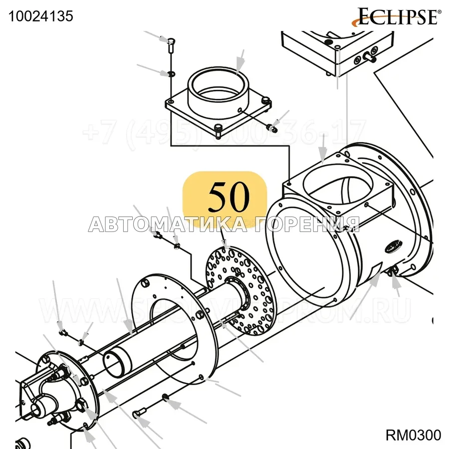 Форсунка RM RM0300 PROPANE/BUTANE Eclipse 10024135