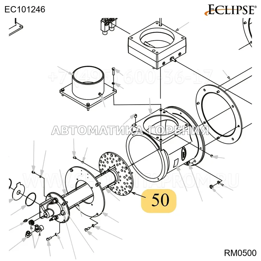 Форсунка RM RM0500 природный Eclipse EC101246