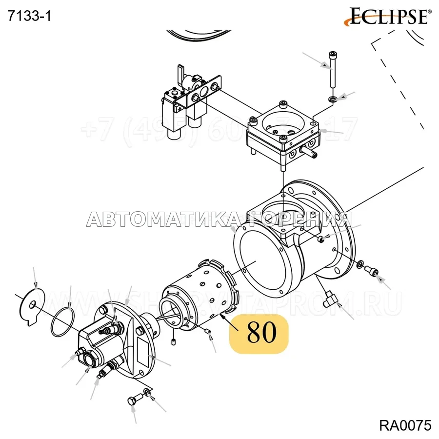 Форсунка TJ размер 3 TJ0050 Eclipse 7133-1