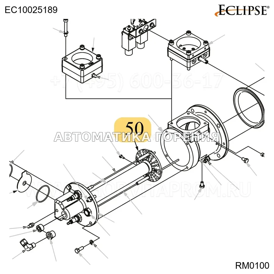 Форсунка в сборе RMV3 075/100 PROPANE/BUTANE Eclipse EC10025189