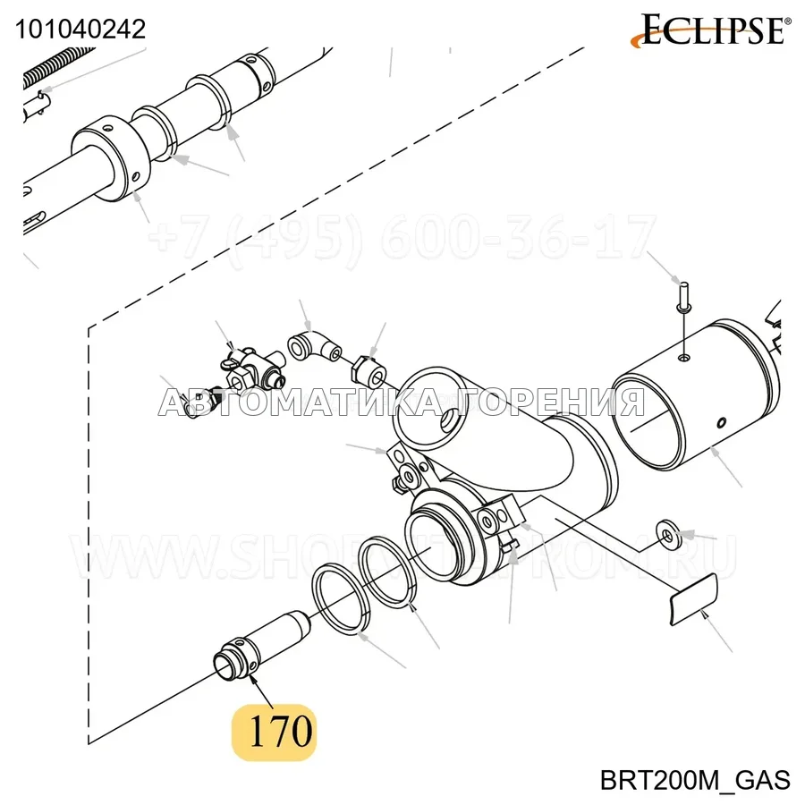 Форсунка внутренний BRT200 M-Size 15MM BTU/ Eclipse 101040242