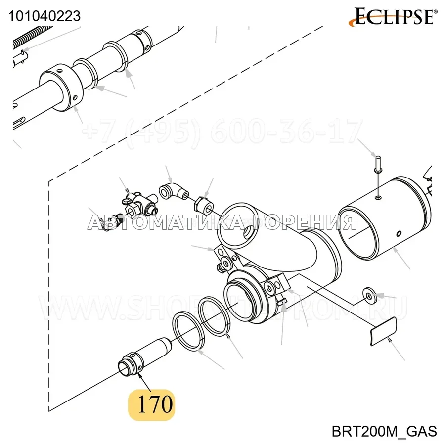 Форсунка внутренний BRT200 M-Size 6MM BTU/ Eclipse 101040276