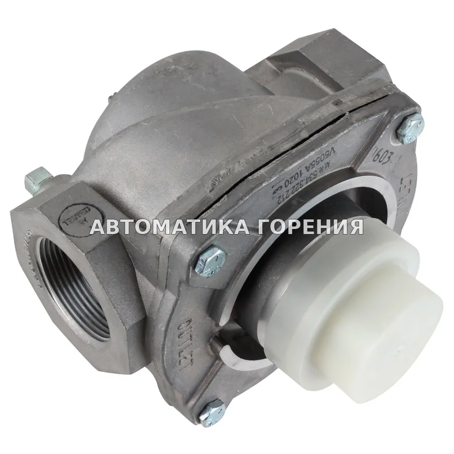 Газовый клапан Honeywell V5055A1020 V5055A1020/U для газовой горелки