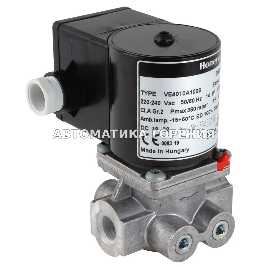 Газовый клапан Honeywell VE4010A1006 для газовой горелки