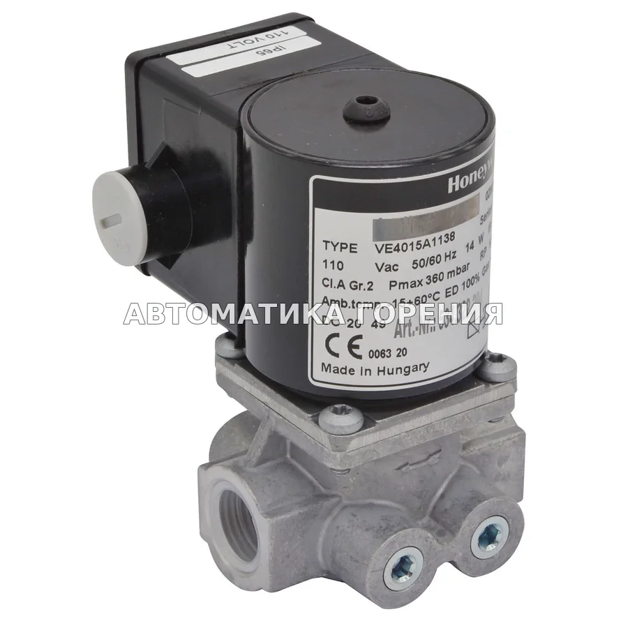 Газовый клапан Honeywell VE4015A1138 для газовой горелки