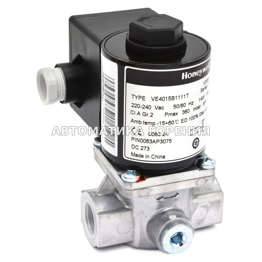 Газовый клапан Honeywell VE4015B1111T для газовой горелки