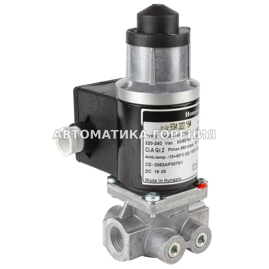 Газовый клапан Honeywell VE4015C1003 для газовой горелки