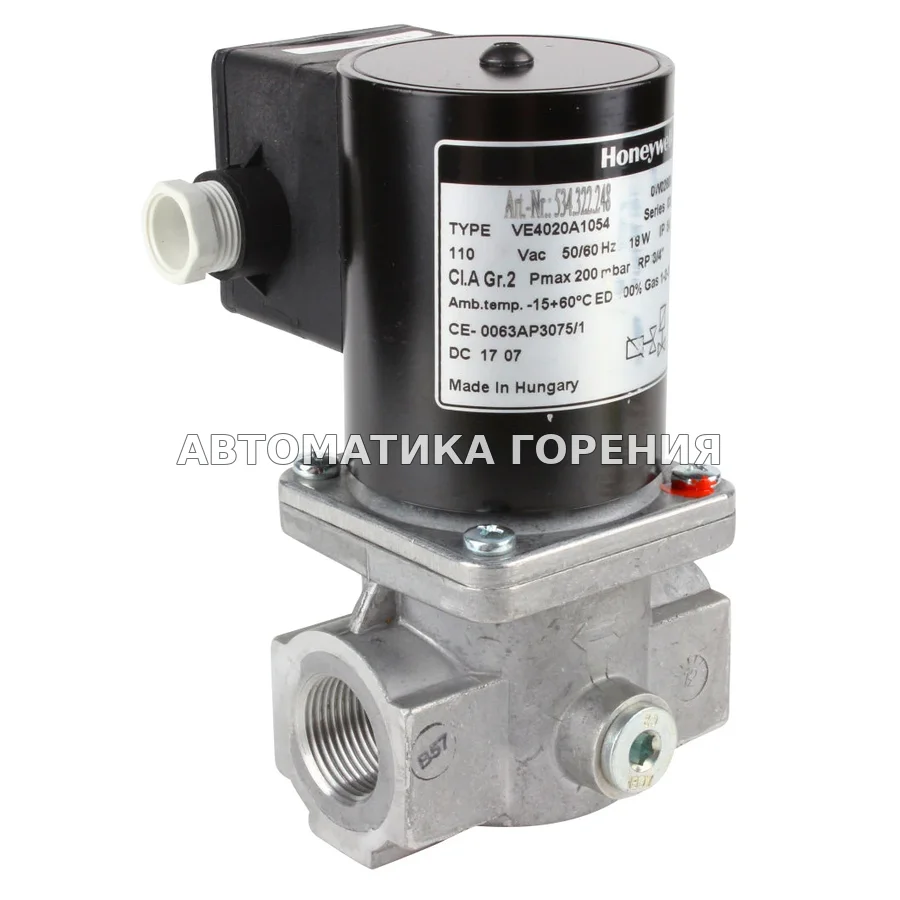 Газовый клапан Honeywell VE4020A1054 для газовой горелки