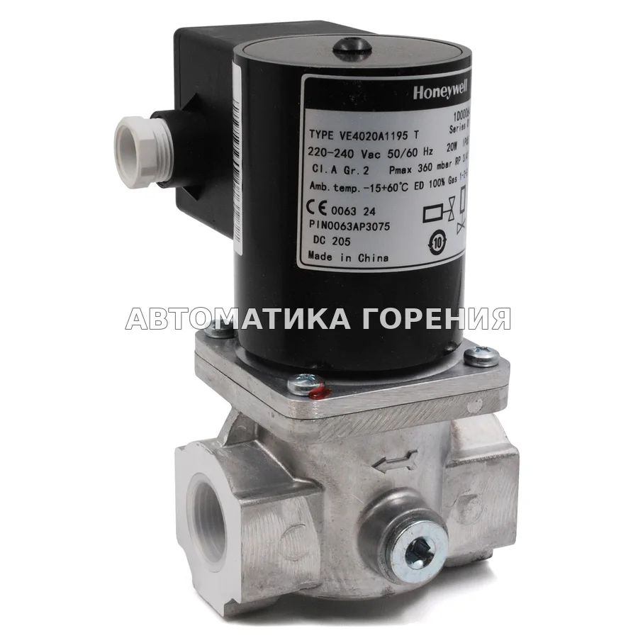 Газовый клапан Honeywell VE4020A1195T для газовой горелки