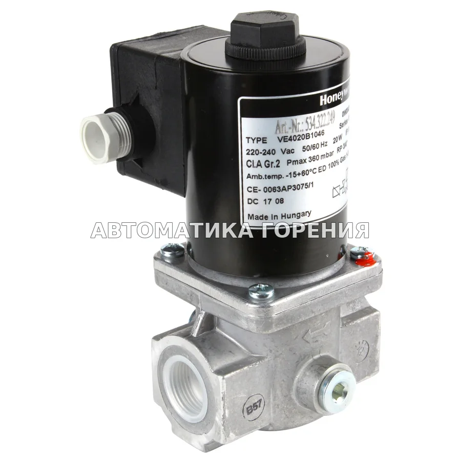 Газовый клапан Honeywell VE4020B1046 для газовой горелки