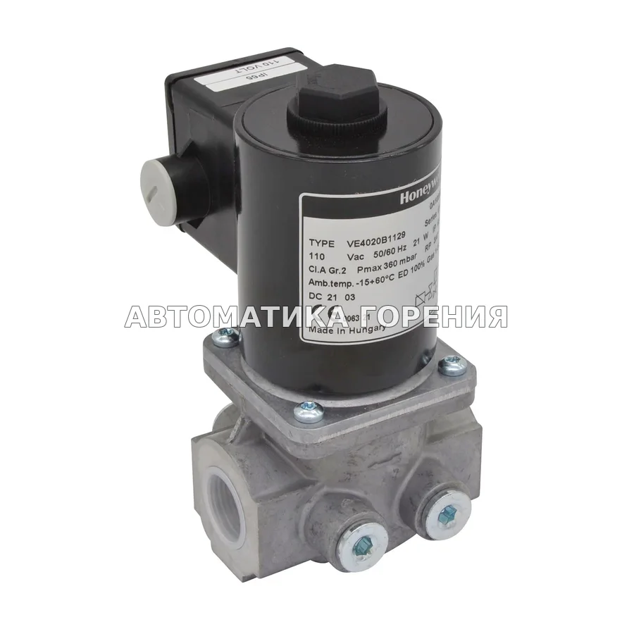 Газовый клапан Honeywell VE4020B1129 для газовой горелки