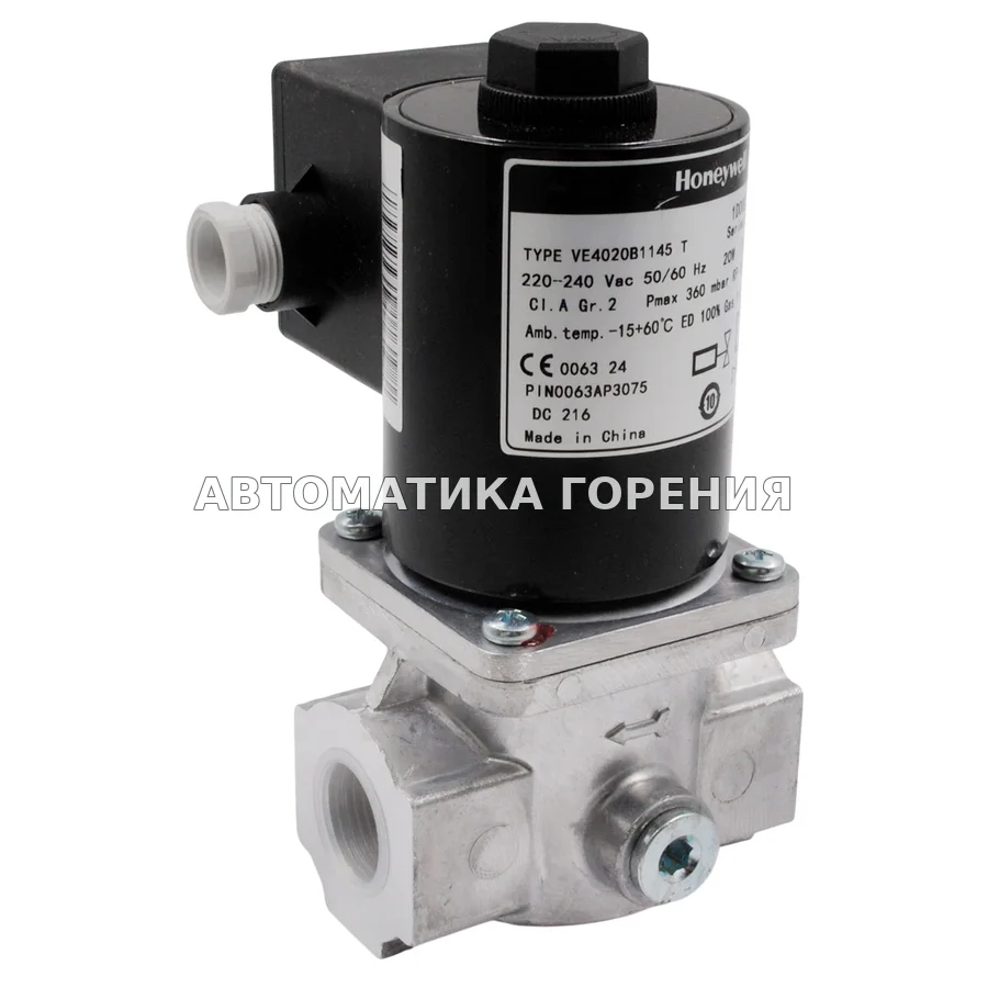 Газовый клапан Honeywell VE4020B1145T для газовой горелки