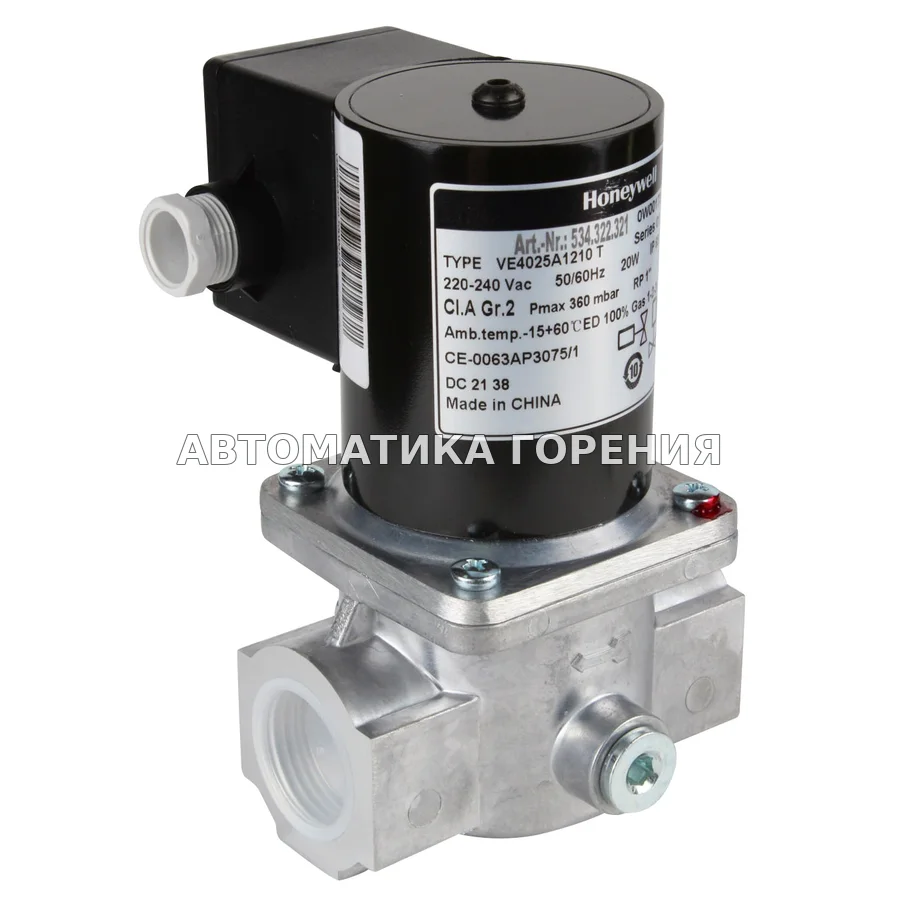 Газовый клапан Honeywell VE4025A1210T для газовой горелки