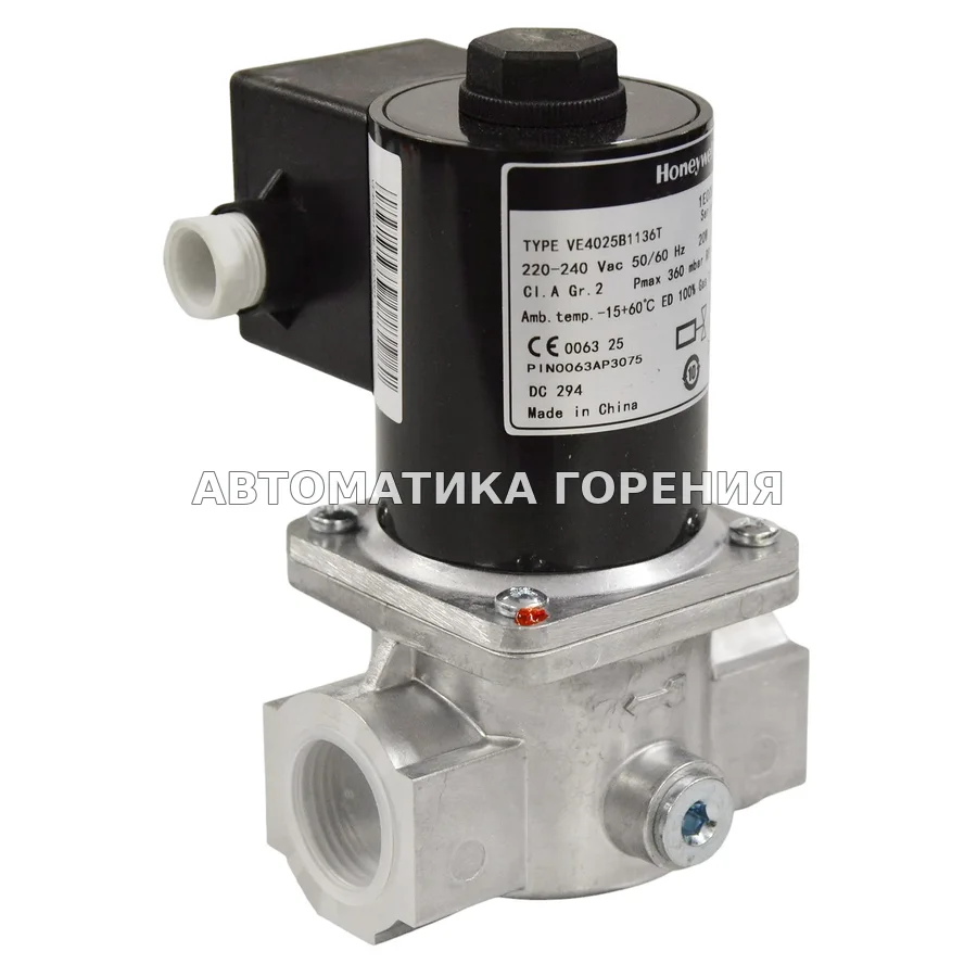 Газовый клапан Honeywell VE4025B1136T для газовой горелки