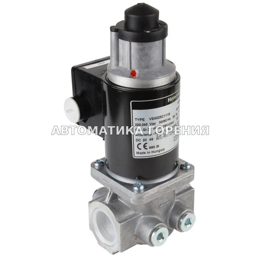 Газовый клапан Honeywell VE4025C1119 для газовой горелки