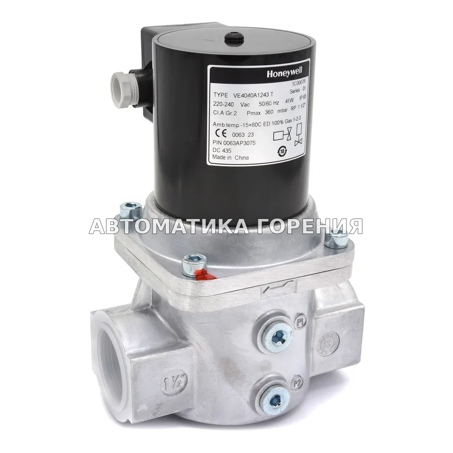 Газовый клапан Honeywell VE4040A1243T для газовой горелки