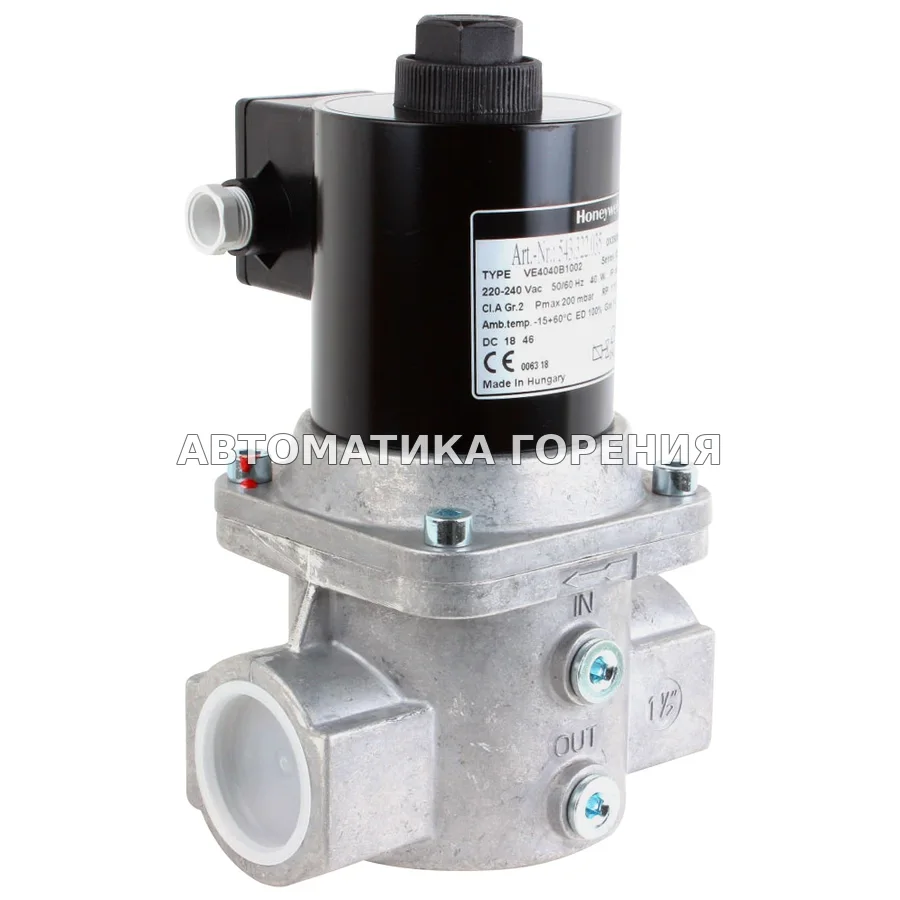 Газовый клапан Honeywell VE4040B1002 для газовой горелки
